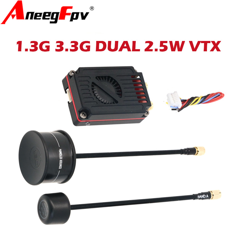 RUSH FPV 3.3G&1.3G Dual-Band 2 - огляд і ціна Fpv Drone Antenna