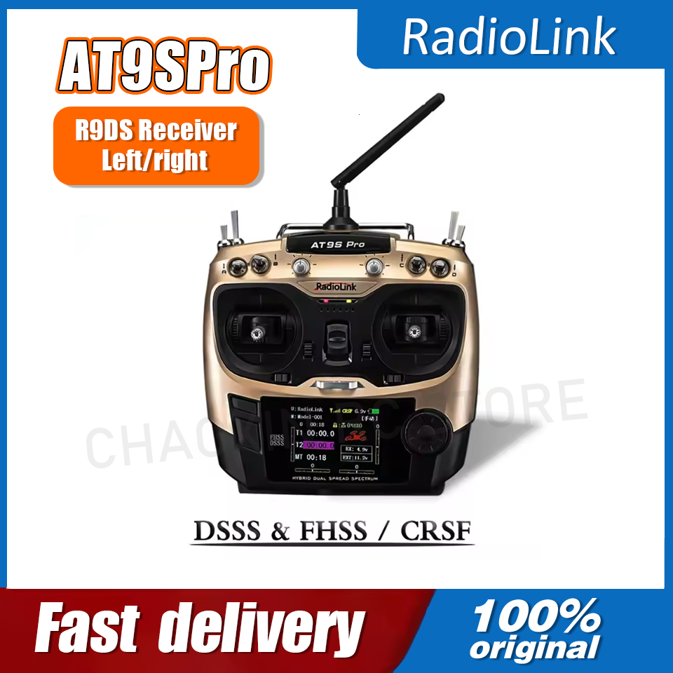 Radiolink AT9SPro 12CH 2.4G DS - огляд і ціна Fpv Drone Transmitter